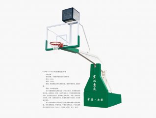 YXHM-A-003 电动液压篮球架